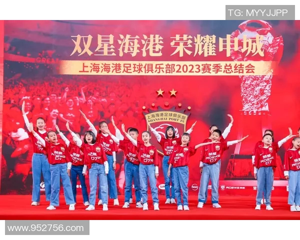 五星足球星耀申城 让上海成为世界足球新高地的梦想与现实