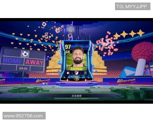 倒卖足球球星卡背后的利润空间与收藏市场发展趋势解析