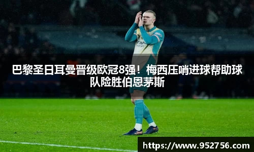 好博体育平台