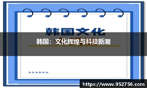 好博体育登陆人口