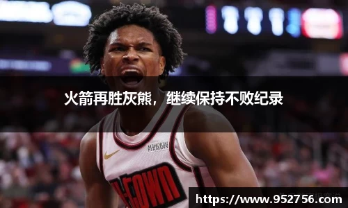 好博(中国)体育