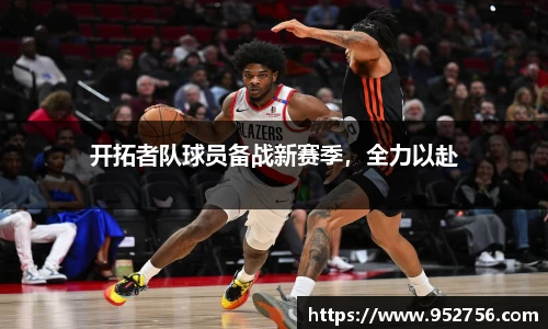 好博体育登陆人口