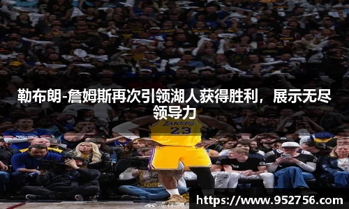 好博体育登陆人口