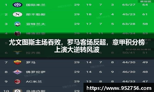 好博体育平台