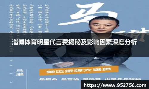 好博体育平台