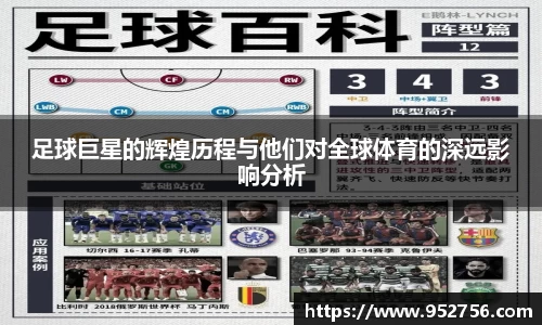 好博(中国)体育