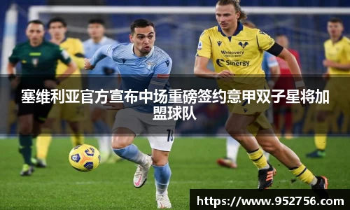 好博体育平台