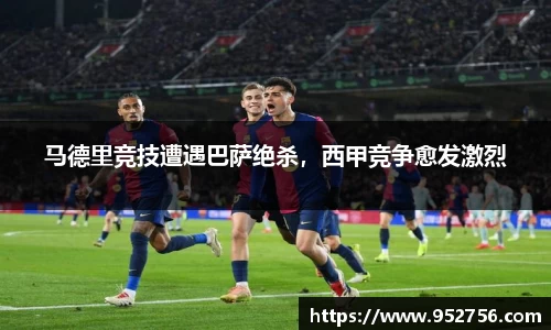 好博体育登陆人口