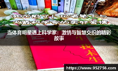 好博体育登陆人口