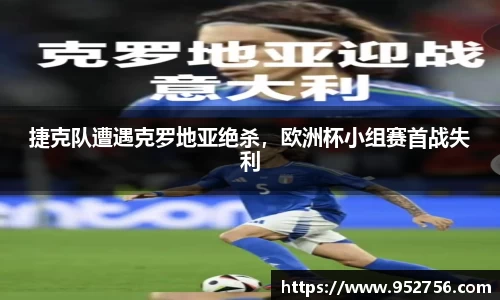 好博体育平台