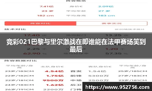 好博体育登陆人口
