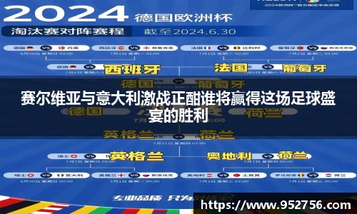 好博体育登陆人口