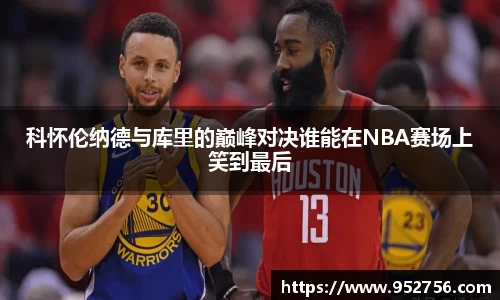 好博(中国)体育