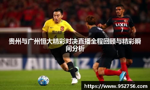 好博体育