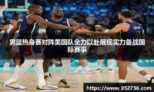 好博(中国)体育