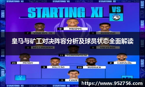 好博体育平台