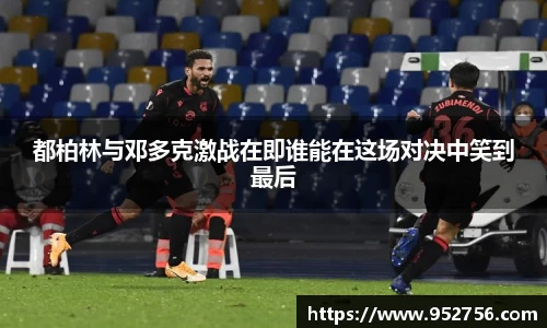 好博(中国)体育